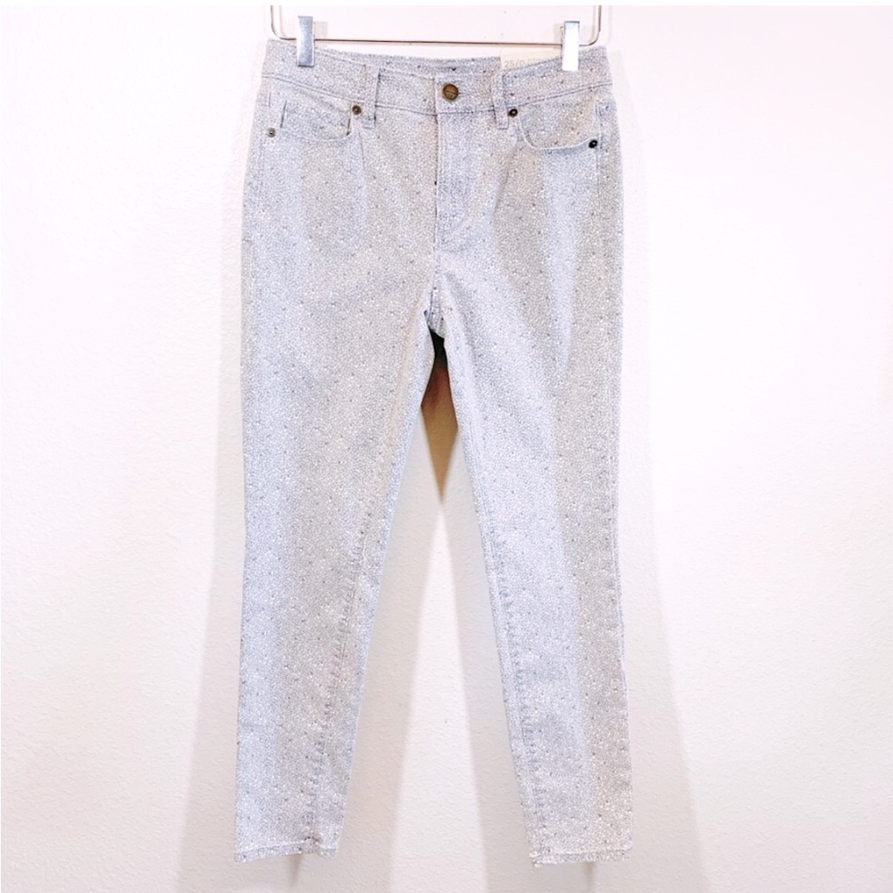 NEW✨LOFT Curvy High Waist Skinny Ankle Jeans / Print